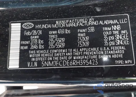 2024 Hyundai Tucson Sel из США, поврежденный, VIN 5NMJFCDE6RH395423